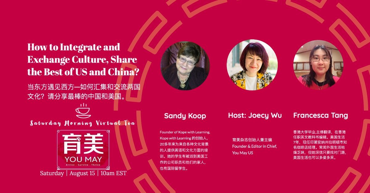 Cultural Integration Tips